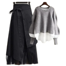 Women's Falls Patchwork Sweater Fashion Asymmetrical Skirts 1 or Two Piece Set Lady Autumn Casual Knit Tops Black Skirt Outfits